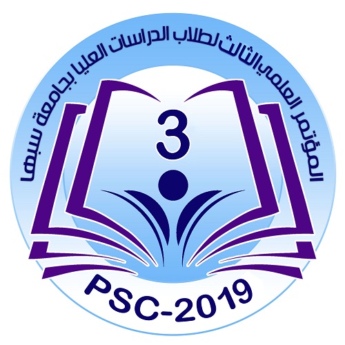 (PSC-3 (2019