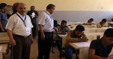 كلية الاداب جامعة سبها