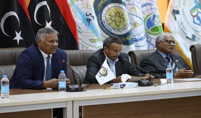 الأسبوع العالمي للريادة والابتكار