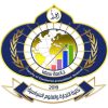 Emblem of the Faculty of Commerce and Political Science, with a globe and rising bar chart, 2019 (Arabic text)