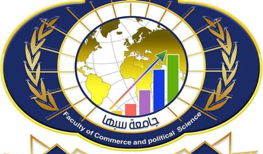 WhatsApp Image 2026-07-12 at 103757 - كلية التجارة والعلوم السياسية Emblem of the Faculty of Commerce and Political Science, with a globe and rising bar chart, 2019 (Arabic text)