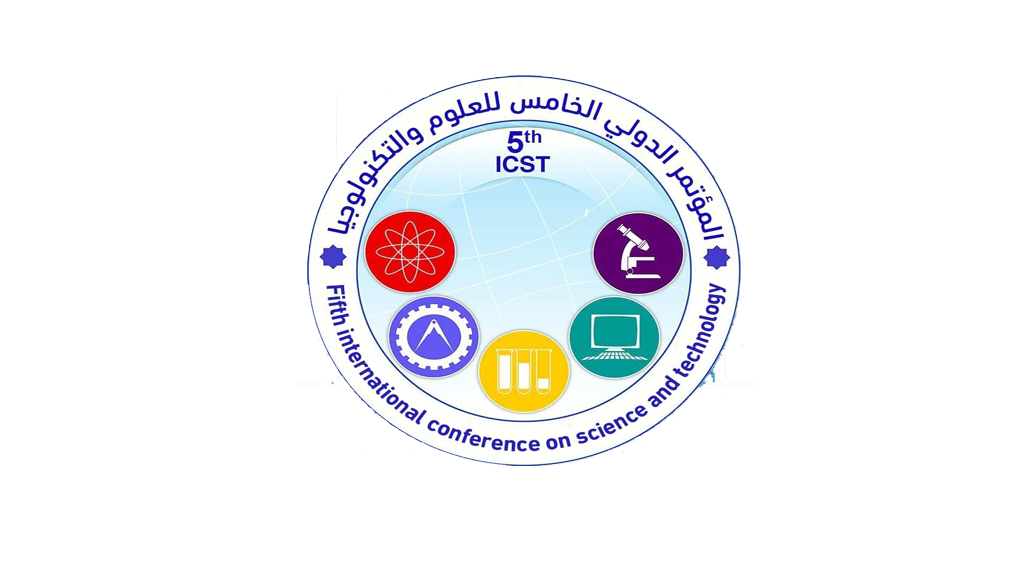 شعار-المؤتمر-الدولي للعلوم و التكنولوجيا