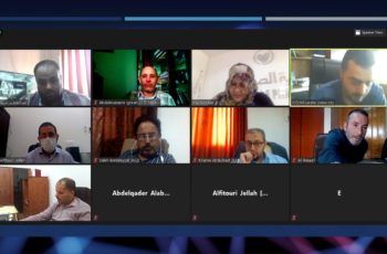اجتماع لمناقشة الوضع الحالي لمشاريع بناء القدرات (ايراسموس) بالجامعات الليبية