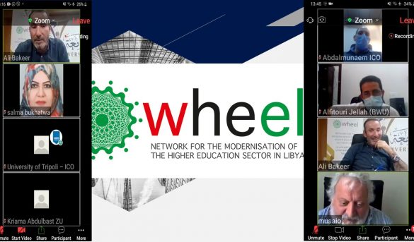 المتابعة الميدانية لمشروع WHEEL