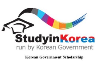 منحة الحكومية الكورية لدرجة الماجستير والدكتوراه للعام 2021