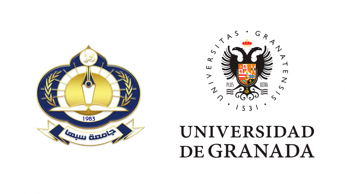 اتفاقية بين جامعة سبها وجامعة غرناطة - مكتب التعاون الدولي | جامعة سبها