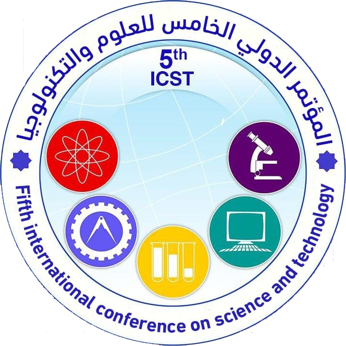شعار المؤتمر الدولي الخامس للعلوم والتكنولوجيا