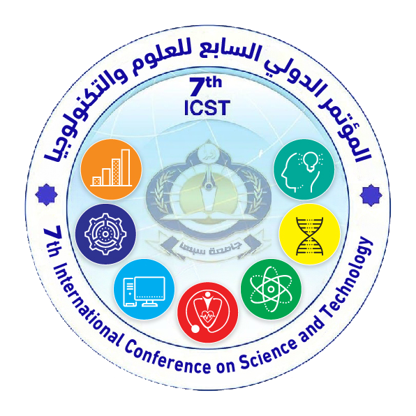 شعار المؤتمر السادس للعوم والتكنولوجيا