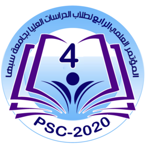 					View Vol. 19 No. 3 (2020): The fourth Conference for Graduate students at The Sebha University  
				