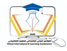 					معاينة مجلد 19 عدد 4 (2020): المؤتمر الدولي الافتراضي للتعليم الإلكتروني
				
