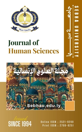 Journal of Human Sciences