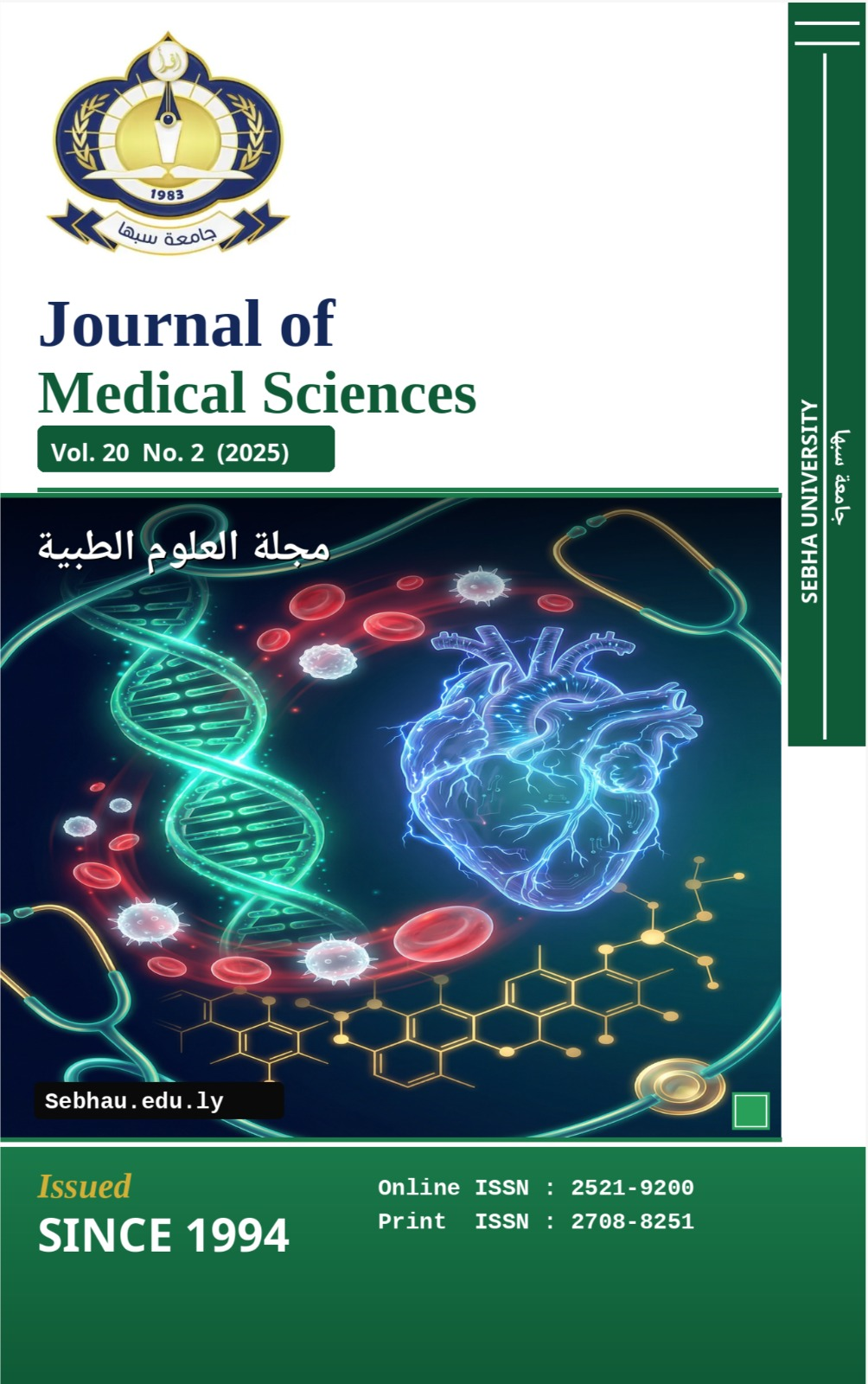 					View Vol. 20 No. 2 (2025)
				