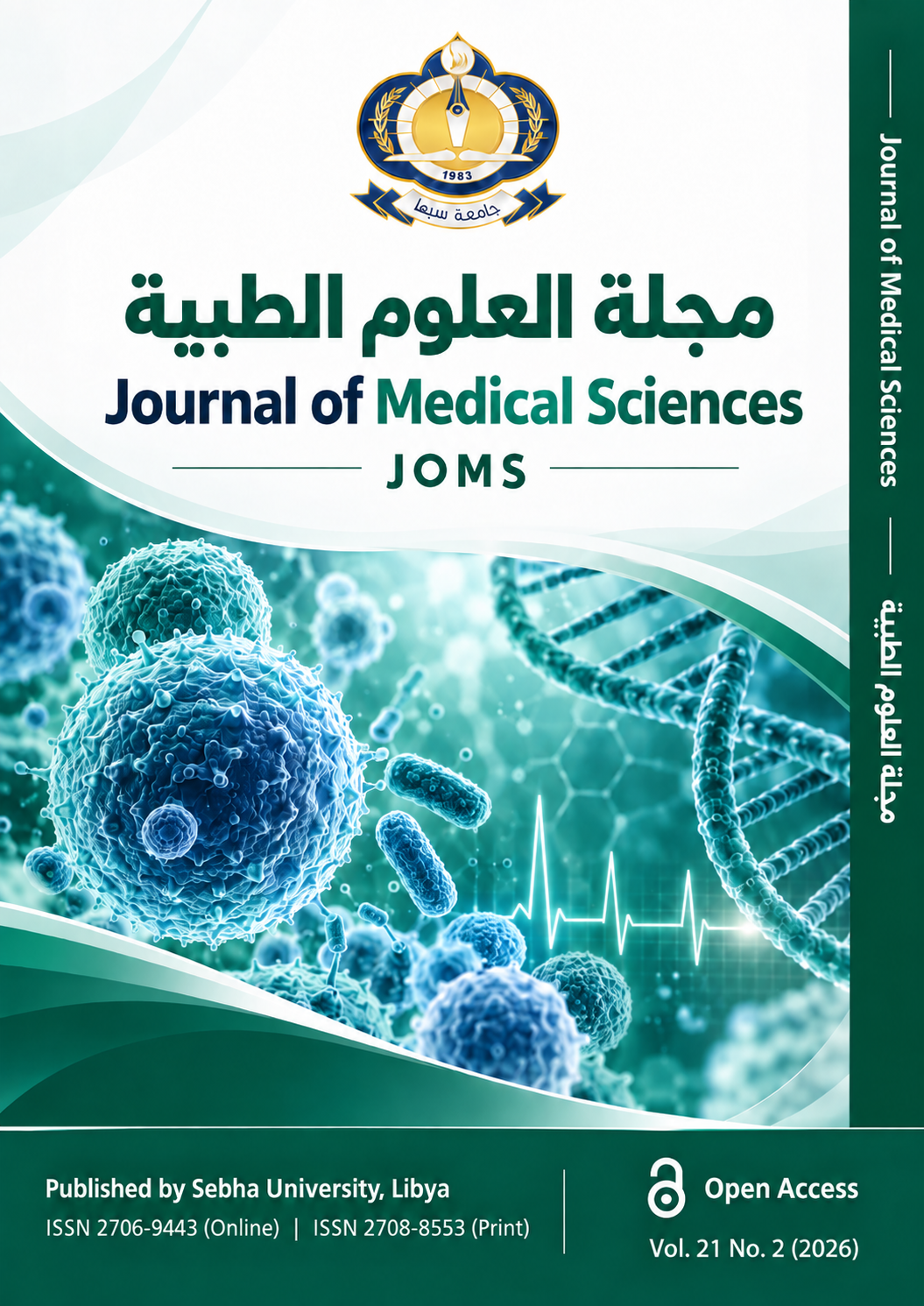 					View Vol. 21 No. 2 (2026)
				
