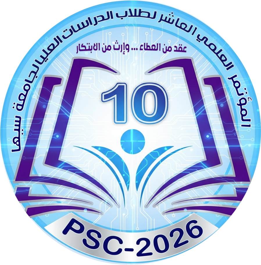 					View Vol. 5 No. 1 (2026): The Tenth Scientific Conference for Graduate Students
				