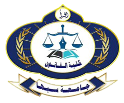 كلية القانون