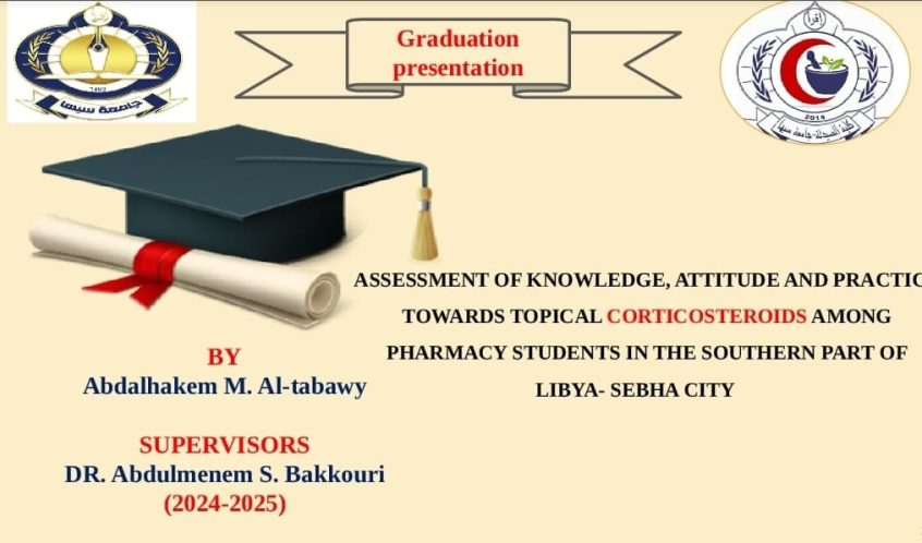 Graduation presentation slide featuring a mortarboard cap and diploma, with two logos and the heading 'Graduation presentation'.] ,