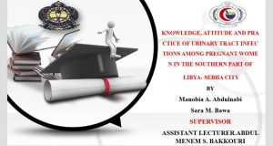 Educational cover image featuring a graduation cap, diploma, and stack of books inside a circular frame; red title text about urinary tract infections among pregnant women in southern Libya, with author names and supervisor listed.