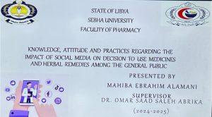 Slide for a Libyan university presentation on social media's impact on choosing medicines and herbal remedies; includes presenter and supervisor names.