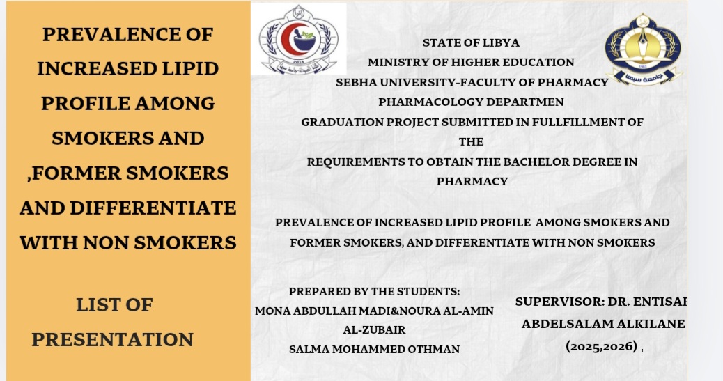 Presentation cover slide: orange left panel with the title about lipid profiles among smokers; Libyan university logos on the right and study subtitle
