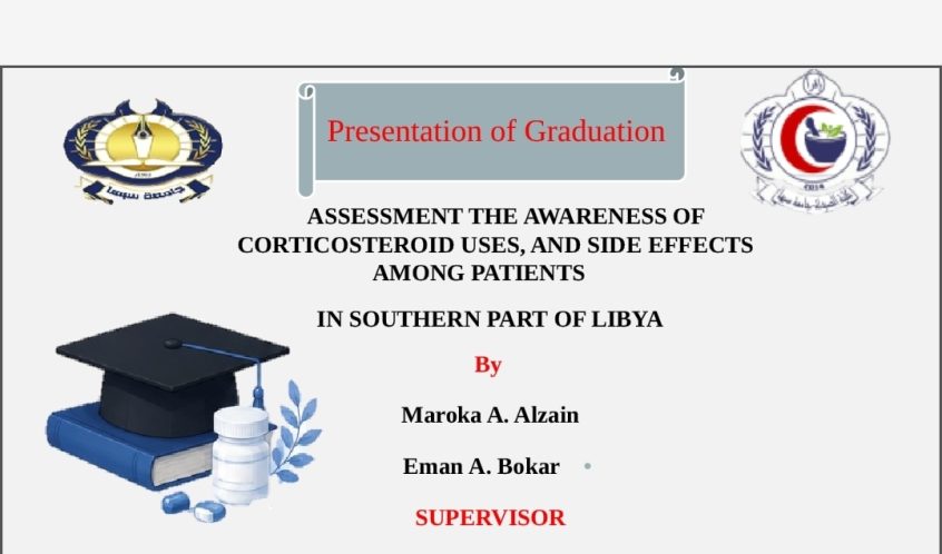 Slide cover: Title 'Presentation of Graduation' with logos, a graduation cap, books and a pill bottle on the left; names and 'SUPERVISOR' listed in center-right; author Dr. Abdulmenam Bakkouri at bottom.