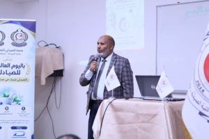 اليوم الصيدلي العالمي د مصطفى - كلية الصيدلة - جامعة سبها