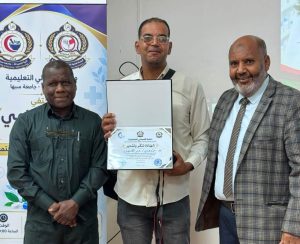 اليوم العالمي للصيدلة تكريم الانصاري - كلية الصيدلة - جامعة سبها