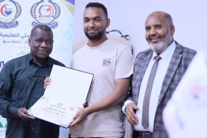 اليوم العالمي للصيدلة تكريم الساعدي - كلية الصيدلة - جامعة سبها