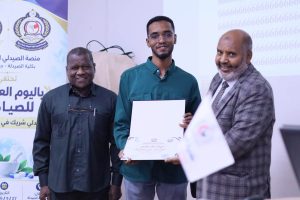 اليوم العالمي للصيدلة تكريم محرز - كلية الصيدلة - جامعة سبها
