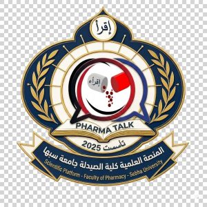 شعار المنصة العلمية نسخة 3 - كلية الصيدلة - جامعة سبها