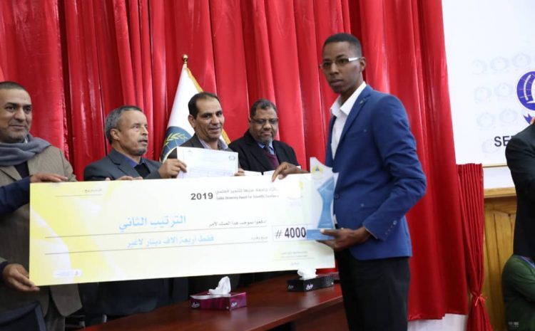 WhatsApp Image 2020-07-19 at 11.26.44 PM (1)