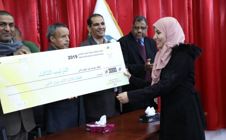 WhatsApp Image 2020-07-19 at 11.26.44 PM