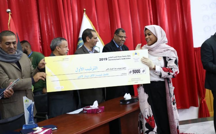 WhatsApp Image 2020-07-19 at 11.26.46 PM