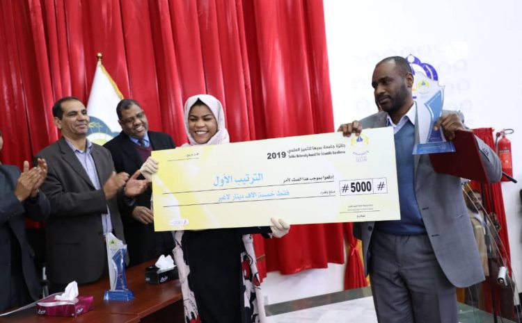 WhatsApp Image 2020-07-19 at 11.26.48 PM