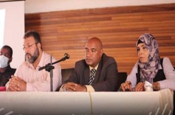 حماية المستهلك في القانون الليبي