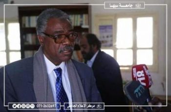 جَامِعَة سَبْهَا : قِسْمُ اَللُّغَةِ اَلْعَرَبِيَّةِ وَالدِّرَاسَاتِ اَلْإِسْلَامِيَّةِ مَوْسُوعَةٍ : مَكْنِزُ اَلتُّرَاثِ اَلشَّعْبِيِّ فِي اَلْعَالَمِ اَلْعَرَبِيِّ