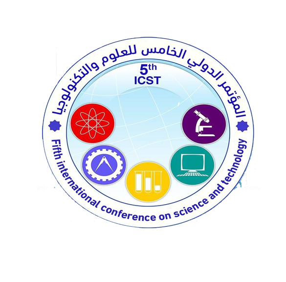 المؤتمر الدولي الخامس للعلوم والتكنولجيا