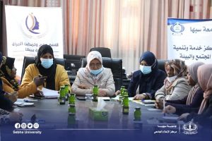 مكتب دعم المرأة وتمكينها بالجامعة يعقد ندوة حوارية