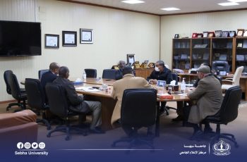 فصل جامعة الشاطئ