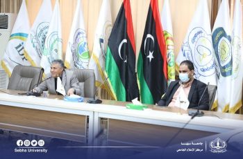 Center for Community Service and Development and the Environment