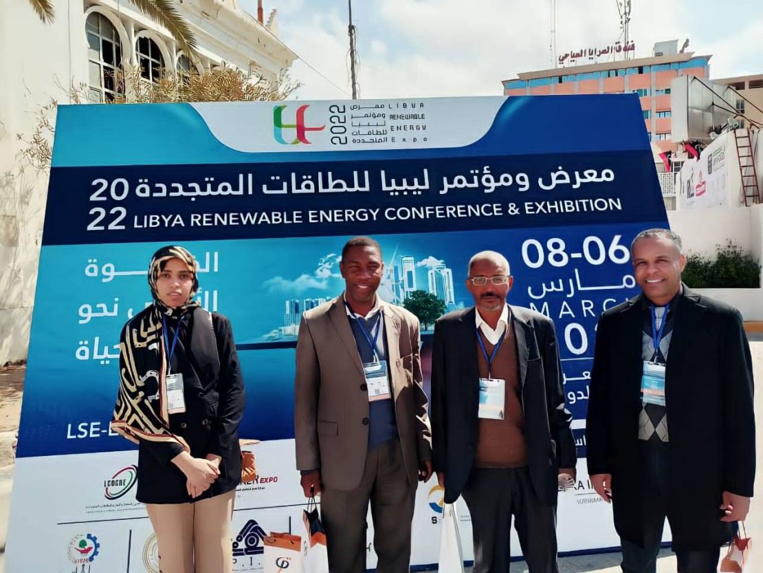 College of Energy and Mining Engineering