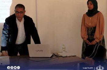 College of Energy and Mining Engineering