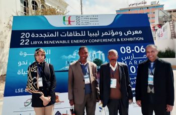 College of Energy and Mining Engineering