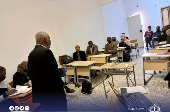 College of Physical Education