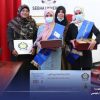 Sebha University Award for Excellence in Scientific Research