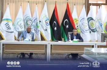 The University Council holds its third meeting