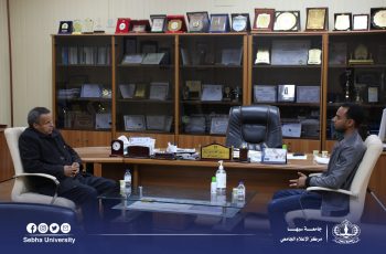 University President, Sebha