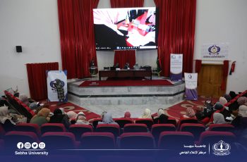 Women's Support Office