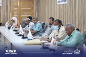 Fourth university council meeting
