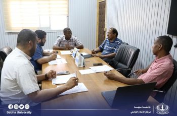 A meeting of the designated agent