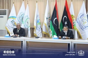 Dr. meeting. Masoud Raqib